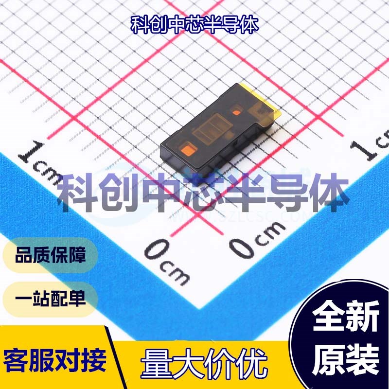 1个 VL53L5CXV0GC/1 位置传感器 SMD,3x6.4mm 2.8V~3.3V 4m   全