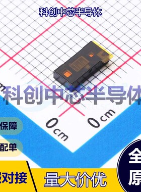 1个 VL53L5CXV0GC/1 位置传感器 SMD,3x6.4mm 2.8V~3.3V 4m   全