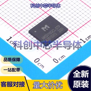 1个 MKDV16GCL-STP NAND FLASH LGA-8(6.6x8) 16Gbit 50MHz 2.7V~