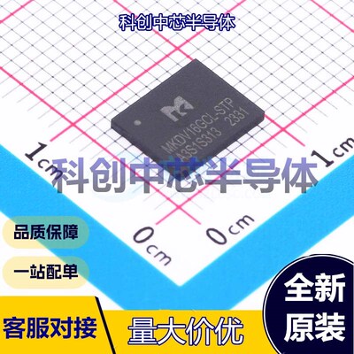 1个 MKDV16GCL-STP NAND FLASH LGA-8(6.6x8) 16Gbit 50MHz 2.7V~