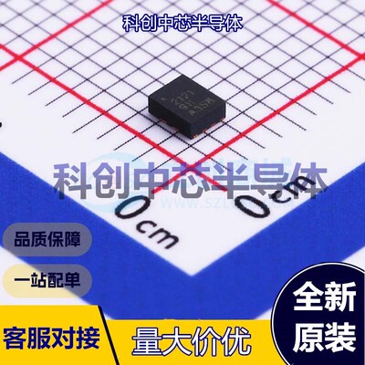 1个 TPS2121RUXR 电池管理 VQFN-HR-12(2x2.5) 2.8V~22V -40℃~+1