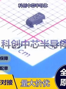 50个 KTC9014S-C-RTK/P 三极管(BJT) SOT-23 NPN 150mA 50V 350mW