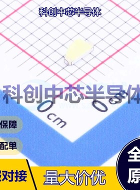 20个 XL-3210UWC 发光二极管/LED SMD,1.5x3.2mm 白色 3.4V 70mW