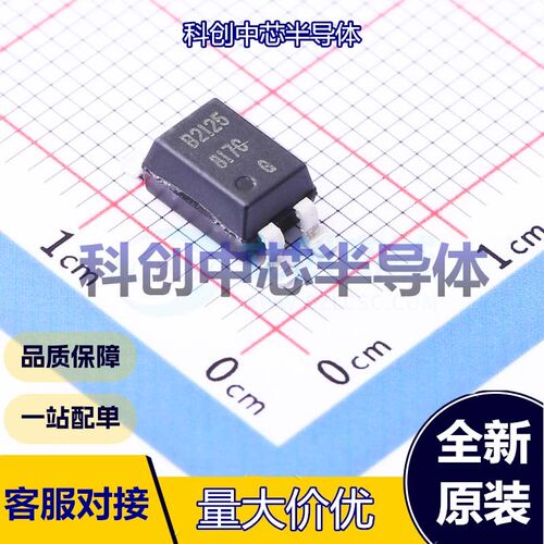 10个 PC817C 晶体管输出光耦 SMD-4 DC 光电三极管 1.2V 50mA 全