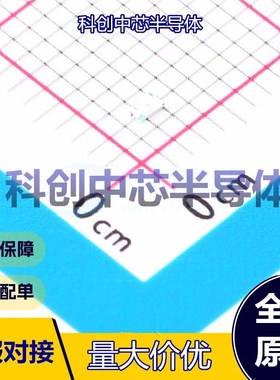 100个 YLED0603R 发光二极管/LED 0603 红色 1.8V~2.4V 25mA 620n