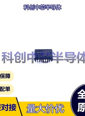 5个 SP3232EEA-L/TR SSOP-16-208mil RS232芯片 收发器 2 2 235Kb