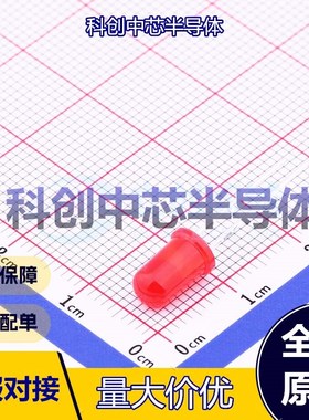 20个 TZ-L2-05YYBR2RDJ30-004 发光二极管/LED 插件,D=5mm 5mm圆