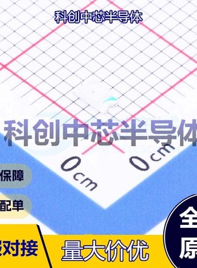 50个 XL-3216UYC 发光二极管/LED 1206 黄色 55mW 25mA 589nm~591