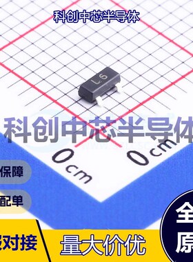 50个 2SC1623(RANGE:300-400) 三极管(BJT) SOT-23 NPN 100mA 50V