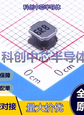 10个 SWPA4030S6R8MT 功率电感 SMD,4x4mm 6.8uH ±20% 1.6A 2.75