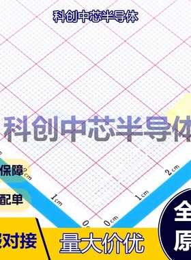 10个 NFD5408UYD 发光二极管/LED 插件,D=5mm 黄色 200mW 585nm~5