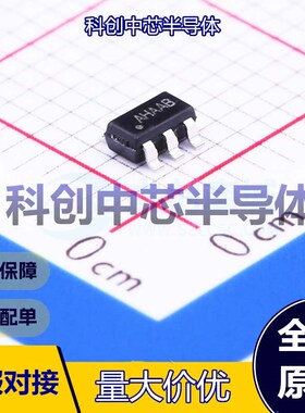 10个 RY3430 DC-DC电源芯片 SOT-23-5 降压型 2.5V~5.5V 3A 1.2MH