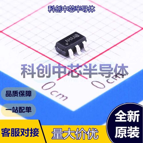 10个 RY3430 DC-DC电源芯片 SOT-23-5 降压型 2.5V~5.5V 3A 1.2MH