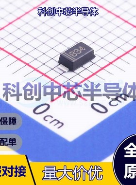 10个 MBR340F 肖特基二极管 SOD-123FL 独立式 450mV@3A 40V 3A