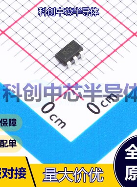 10个 GNV321A 运算放大器 SOT-23-5 单路 5.5V 轨到轨输入,轨到轨