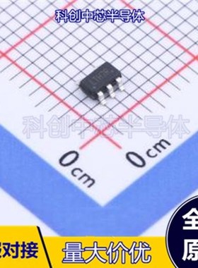 SL4054 SOT-23-5 电池管理 全新原装