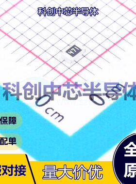 100个 FRC0805J471 TS 贴片电阻 0805 厚膜电阻 470Ω ±5% 125mW