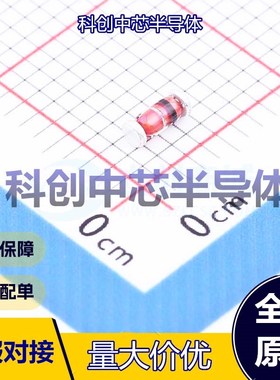 50个 LL4148 开关二极管 LL-34 1V@10mA 100V 150mA 5uA@75V 全新