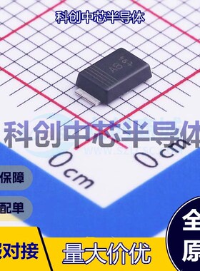 5个 PMEG6030EP,115 肖特基二极管 SOD-128 530mV@3A 60V 3A 200u