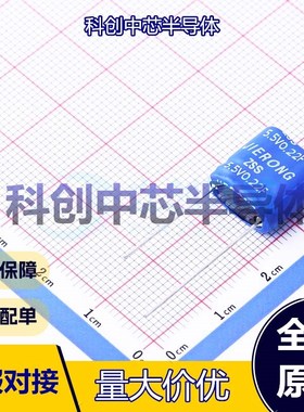 1个 UMZSS5R5224N130614E 超级电容器 插件,P=9mm 0.22F 0%~+30%