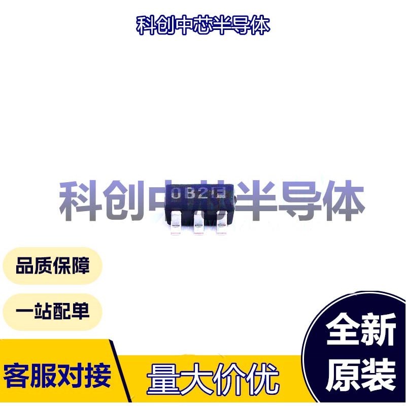 5个 XC6210B332MR-G SOT-25-5 线性稳压器(LDO) 固定 6V 3.3V 700