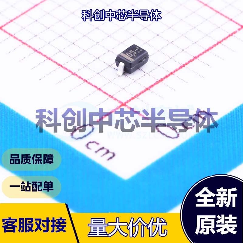 50个 LM3Z3V3T1G 稳压二极管 SOD-323 独立式 3.3V 3.1V~3.5V 200