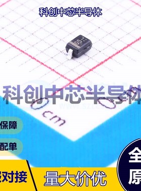 50个 LM3Z3V3T1G 稳压二极管 SOD-323 独立式 3.3V 3.1V~3.5V 200