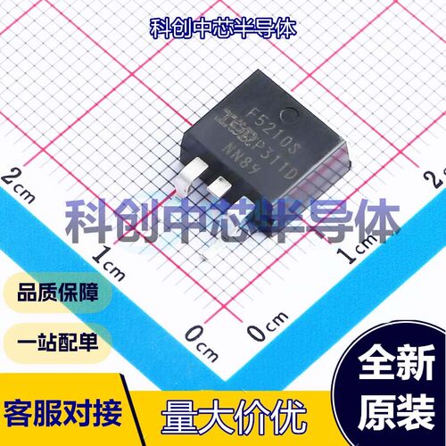 1个 IRF5210STRLPBF 场效应管(MOSFET) D2PAK 1个P沟道 100V 38A