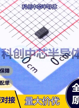 10个 MSS1P4-M3/89A 肖特基二极管 MicroSMP 独立式 480mV@1A 40V