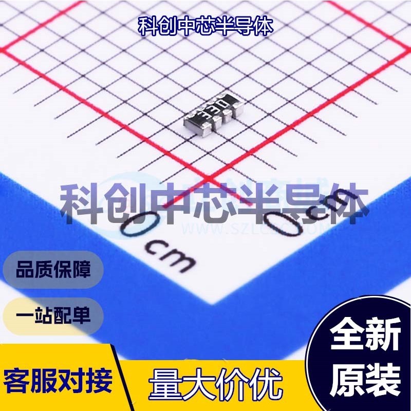 100个 YC124-JR-0733RL 排阻 0402x4 4 33Ω ±5% 62.5mW 全新原
