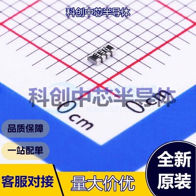 100个 YC124-JR-0733RL 排阻 0402x4 4 33Ω ±5% 62.5mW 全新原