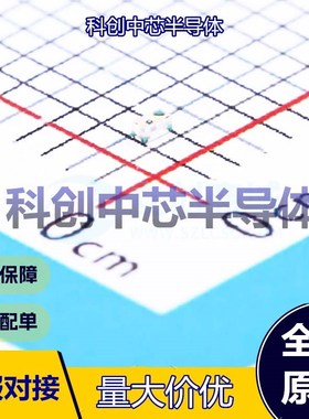 10个 16-213UYC/S530-A2/TR8 发光二极管/LED 0402 黄色    全新