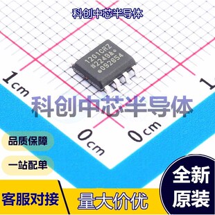 1个 2500 全新原 SOIC 25Mbps 数字隔离器 RL7 ADUM1201CRZ