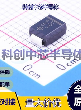 5个 SSB43L-E3/52T 肖特基二极管 SMB(DO-214AA) 380mV@4A 30V 4A