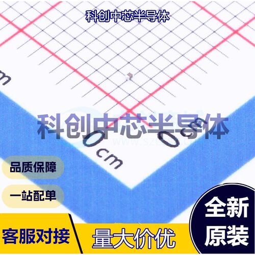 100个 GRM033Z71C104KE14D 贴片电容(MLCC) 0201 100nF ±10% 16V