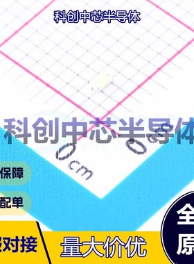 10个 A-SP192GB1D-A02-4T 发光二极管/LED 0603 冰蓝色 2.8V~3.3V