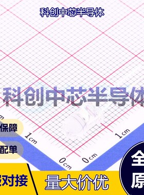20个 TZ-L2-05YYBO3TDJ15-001 发光二极管/LED 插件,D=5mm 5mm圆