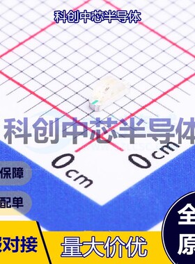 5个 TJ-S3210SW5TCGLC2R6B-A5 发光二极管/LED SMD,1.5x3.2mm 红