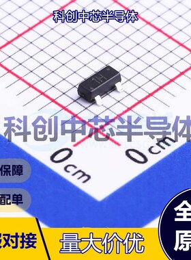 20个 MMBTA05 三极管(BJT) SOT-23-3 NPN 500mA 60V 300mW 全新原