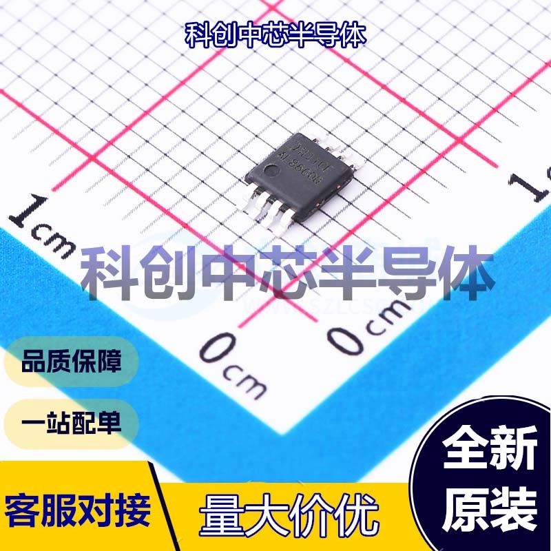 5个 AL8860QMP-13 LED驱动 MSOP-8-EP DC-DC稳压器 4.5V~40V 1MHz