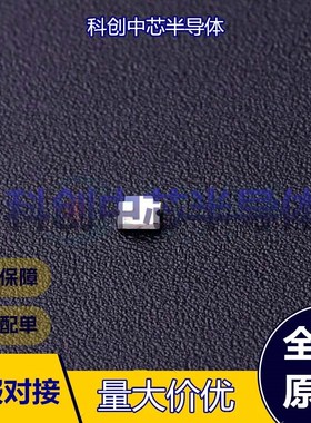 40个 17-21/R6C-AQ2R2B/4T 0805 发光二极管/LED 红色 60mW 617.5