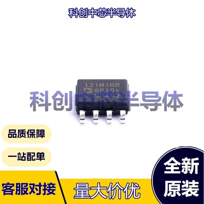 1个 ADUM121N1BRZ-RL7 SOIC-8 数字隔离器 1 1 150Mbps 高电平