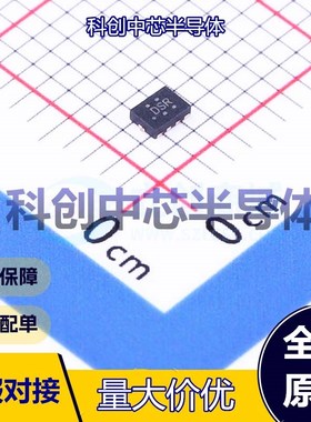 5个 TS3USB3000RSER 模拟开关/多路复用器 UQFN-10(1.5x2) 双刀双