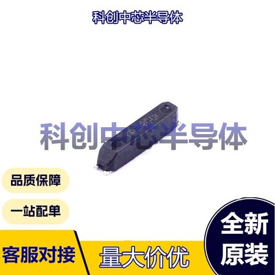 5个 X701532768KGD4GI MC-146 无源晶振 贴片晶振 32.768kHz ±20