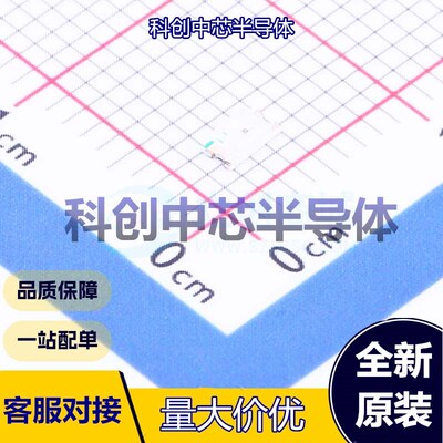 20个 XL-3216HIRC-850 红外发射管 1206 1.2V~1.6V 70mW 850nm~85