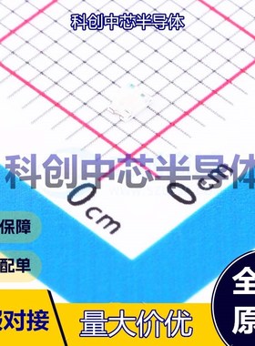 100个 YLED0805B 发光二极管/LED 0805 蓝色 2.7V~3.1V 25mA 457n