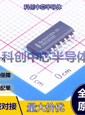1个 SN65C3232EDR RS232芯片 SOIC-16 收发器 2 2 1Mbps 全新原装