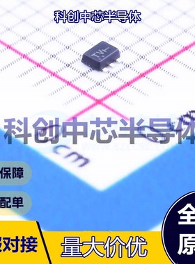 10个 NTZD3154NT1G 场效应管(MOSFET) SOT-563 2个N沟道 20V 540m