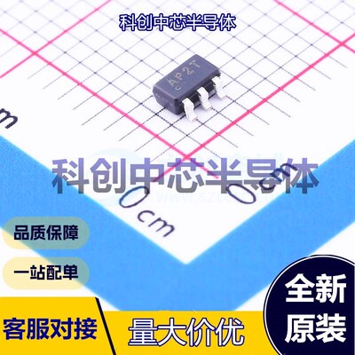 1个 MCP4725A1T-E/CH 数模转换芯片DAC SOT-23-6 12位 1 I2C 2.7V
