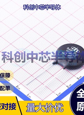 5个 MF72 10D20 NTC热敏电阻 插件,P=10mm 10Ω 3200K ±20% 6W